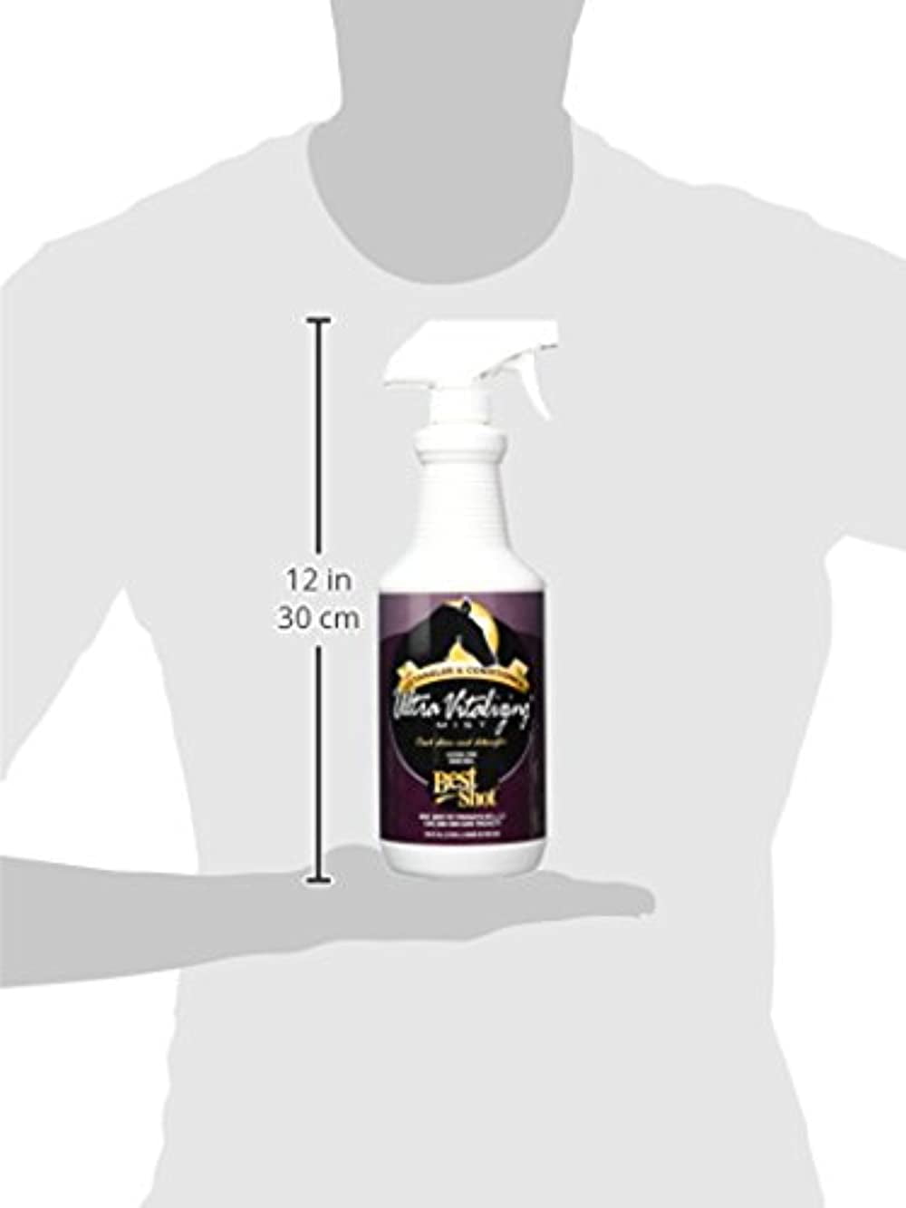 Best Shot Ultra Vitalizing 32 Ounce, Ready to Use, Pet Safe, Alcohol free Fresh Herbal Pet Mist 2 755f7180 773f 4f3f 9573 754416818385.9efb01eac05d24b5f68a938f7cbd844e - easyishop.co.uk