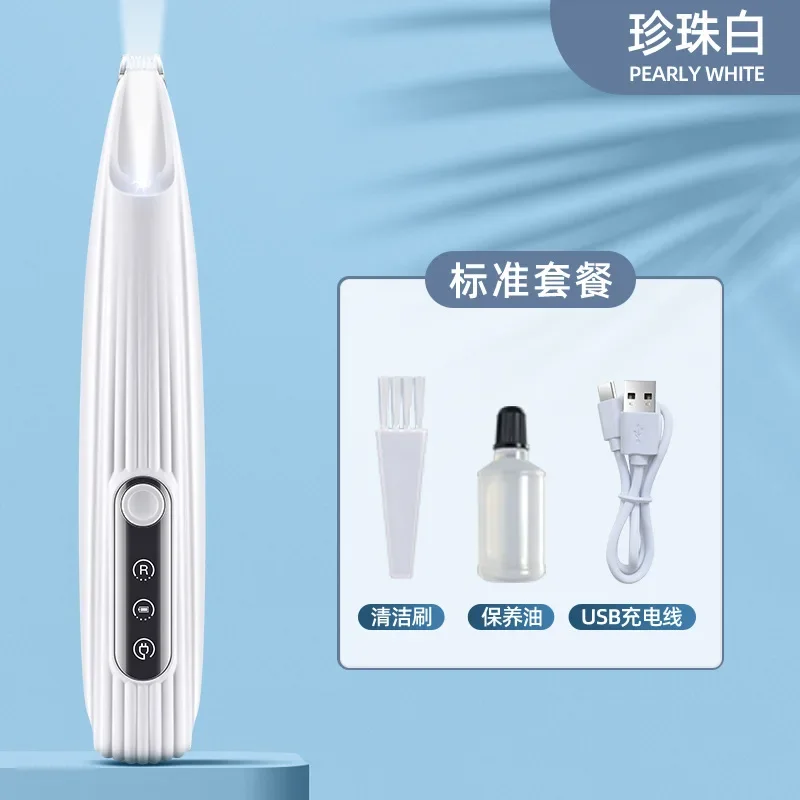 Electric Dog Cat Hair Clippers Ear Eyes Paw Hair Cutter Trimmer USB Charging Pet Grooming Supplies with Scissor 31 Electric Dog Cat Hair Clippers Ear Eyes Paw Hair Cutter Trimmer USB Charging Pet Grooming Supplies with Scissor b871da05 29b3 430e a4b1 48d59b6dc2dd.51db44f1ecfa01e13784420c33238439 - easyishop.co.uk